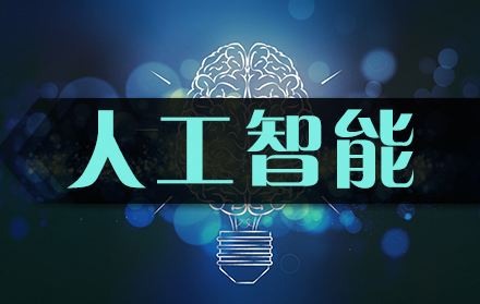 6G網(wǎng)絡(luò)到底有多快？1秒就能傳輸人腦容量的數(shù)據(jù)