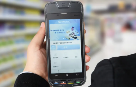 數(shù)字貨幣來(lái)襲，優(yōu)博訊助力商戶更新升級(jí)智能POS