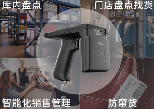 快者為王，東大集成UTouch成服裝企業(yè)數(shù)字化“金牌助推器”！