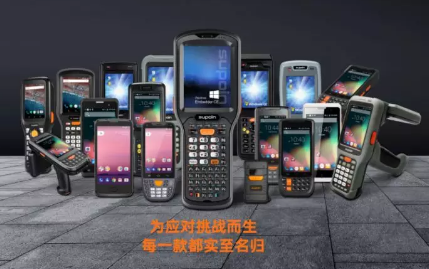 銷邦智能制造，以前沿科技驅(qū)動企業(yè)數(shù)字化轉(zhuǎn)型！