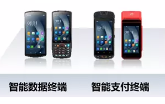 2022春運將至，優(yōu)博訊助力鐵路出行更高效！