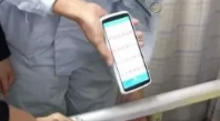 兩家人民醫(yī)院5G移動護士站PDA，首選東集小碼哥！