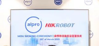 強強聯合！?？禉C器人與馬來西亞大型處方藥局Alpro Pharmacy大專藥劑達成戰(zhàn)略合作