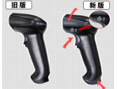 霍尼韋爾1900/1902系列掃描槍的防偽秘籍，看這篇就夠了！