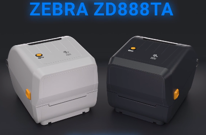 Zebra ZD888TA 桌面打印機(jī) | 物超所值，打印質(zhì)量出色，操作簡(jiǎn)便