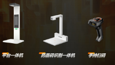 ?？禉C(jī)器人將繼續(xù)深耕醫(yī)藥行業(yè)助力更多醫(yī)藥客戶實(shí)現(xiàn)智能化轉(zhuǎn)型