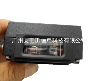 485接口二維條碼掃描器IVY-8050、IVY-2808助力荊州市某鋼構(gòu)設(shè)施有限公司