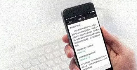 掃碼時(shí)代，二維碼能否替代紙質(zhì)說(shuō)明書(shū)？