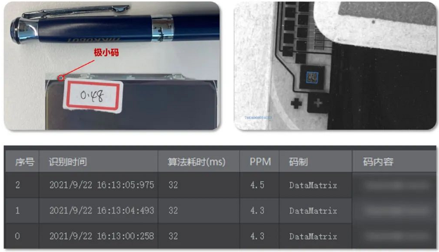 ?？礗D2000-C口.png