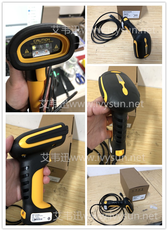 ?？礛V-IDH5010-05-NR手持掃描槍.jpg