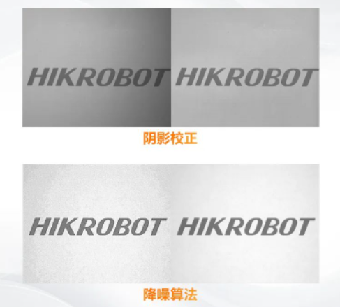 TEC制冷，圖像更細膩.png