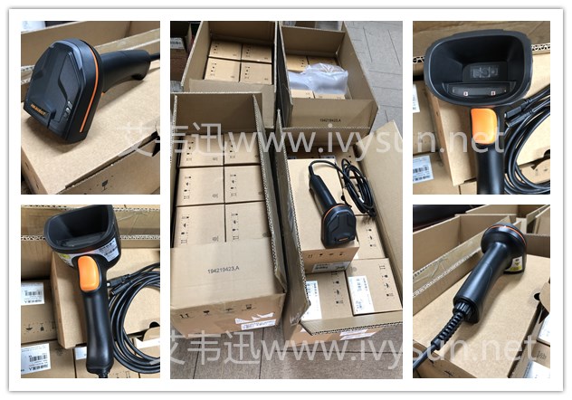 ?？低昅V-IDH3013-05N-R1U手持讀碼器.jpg