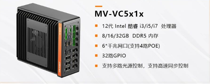 ?？礛V-VC5X1X.png