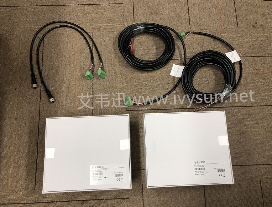 ?？礛V-ID6120PM-00C-NNG 1200萬像素物流智能讀碼器.png